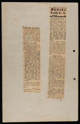 "Simile for Mr Koussa", "Bunche Tells U.N. of Shuneh", Newspaper Clippings from the Jerusalem Post, 1949-1950
