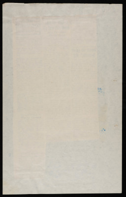 "The Arab Question in Israel", a Newspaper Article from the Jerusalem Post, July 1949
