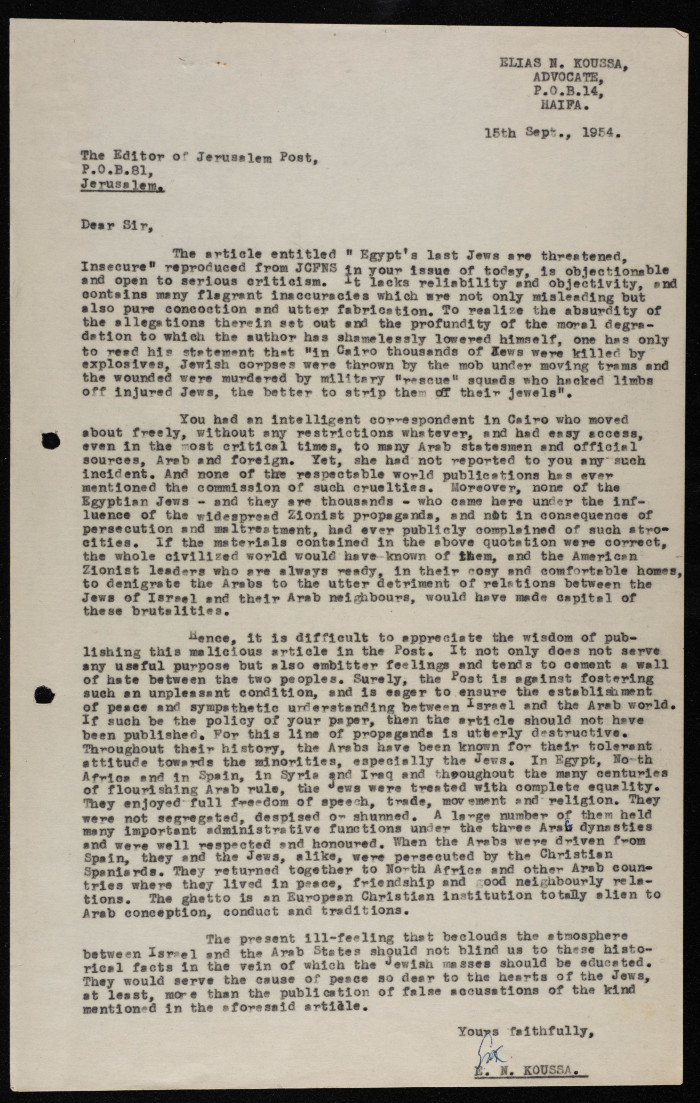 A Formal Letter by Elyas Kusa to the Editor of the Jerusalem Post, September 1954