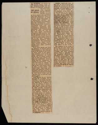 "The Arab in Israel", a Newspaper Clipping from the Jerusalem Post, October 1952