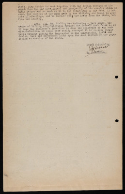 "Absentee Property Law", a Letter by Elyas Kusa to the Editor of the Jerusalem Post, January 1954
