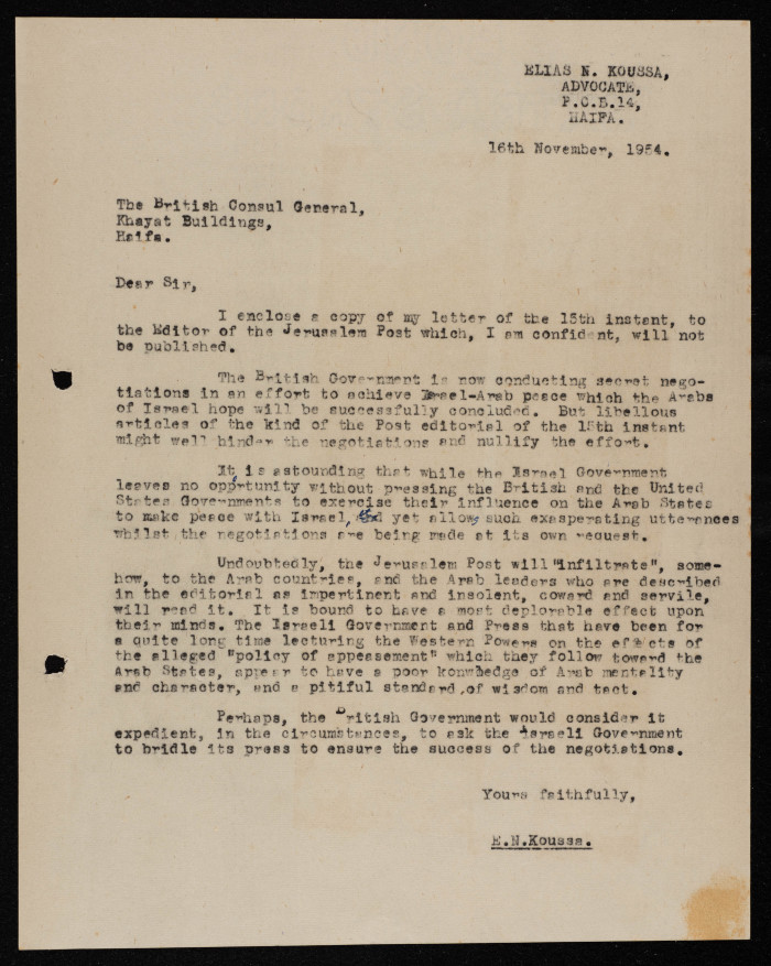 A  Letter by Elyas Kusa to the British Consulate in Haifa, November 1954