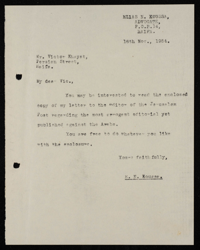 A Letter by Elyas Kusa to Victor Khayyat, 16 November 1954