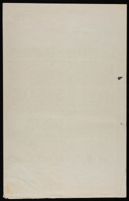 "Knesset Marking Time", a Letter by Elyas Kusa to the Editor of the Jerusalem Post, January 1955
