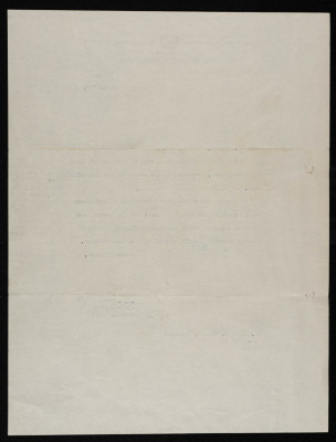 A Letter by the United Nation