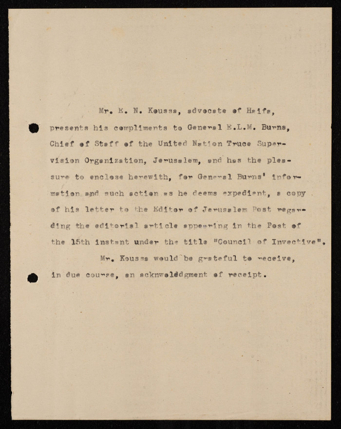 A Letter by Elyas Kusa to the United Nation's Truce Supervision Organization, January 1956