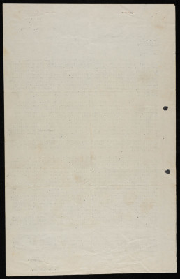 A Letter by Elyas Kusa to the Editor of the Jerusalem Post, September 1954