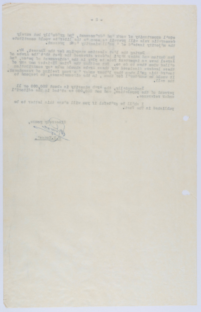 A Letter by Elyas Kusa to the Editor of the Jerusalem Post, November 1962