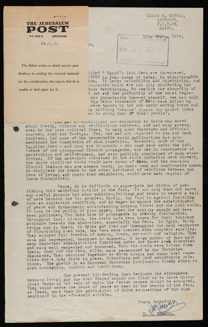 A Letter by Elyas Kusa to the Editor of the Jerusalem Post, September 1954