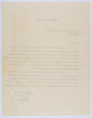 "تصريح دخول منطقة الجليل"، رسالة من إلياس كوسا إلى محرر صحيفة جيروسالم بوست، شباط 1960
