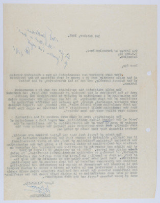 "A Cable for the UN Secretary-General ", a Letter by Elyas Kusa to the Editor of the Jerusalem Post, October 1961 