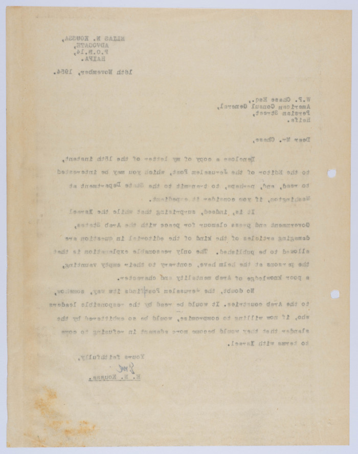 A Letter by Elyas Kusa to the American Consul General in Haifa, November 1954