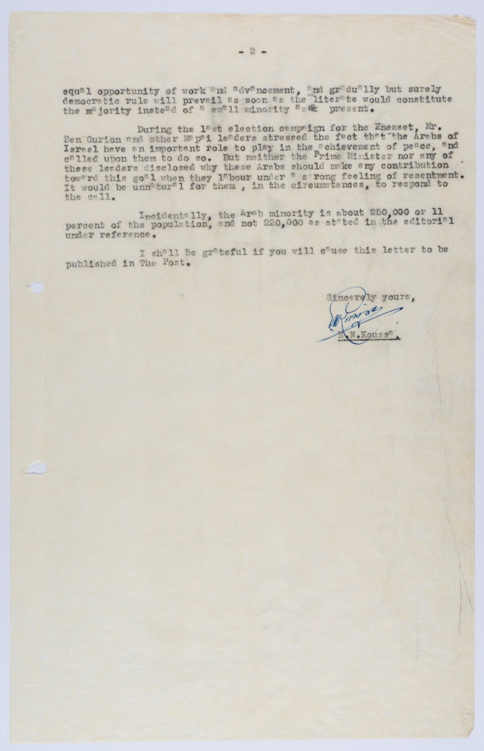 A Letter by Elyas Kusa to the Editor of the Jerusalem Post, November 1962