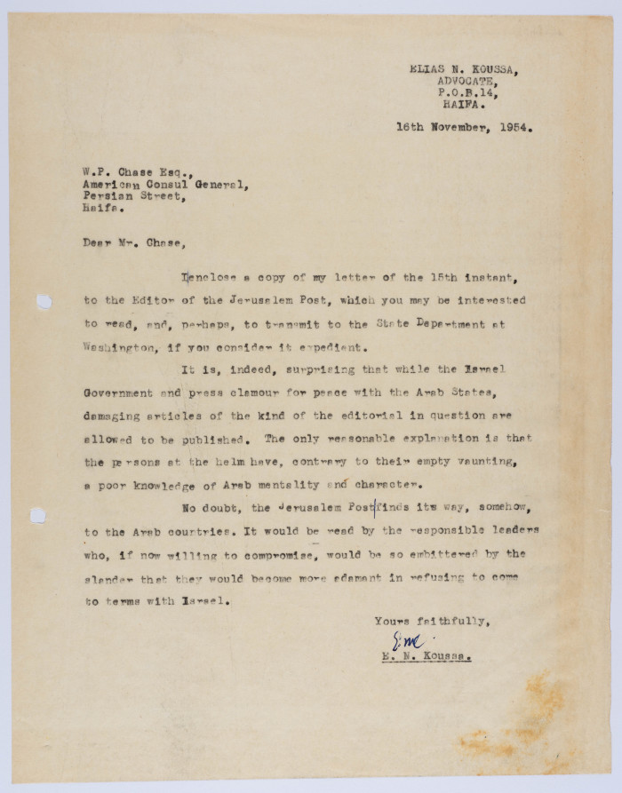 A Letter by Elyas Kusa to the American Consul General in Haifa, November 1954