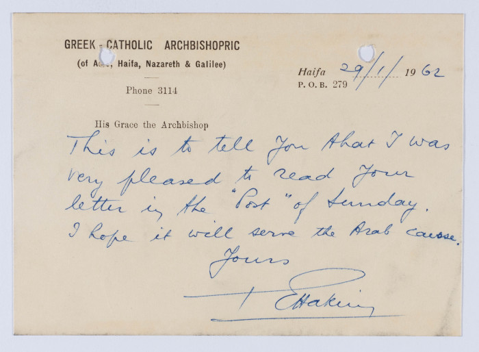 A Letter by Archbishop George Hakim, January 1962