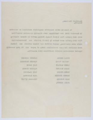 "A Memorandum to the United Nation", a Cable by a Group of Arabs in Palestine, 1961