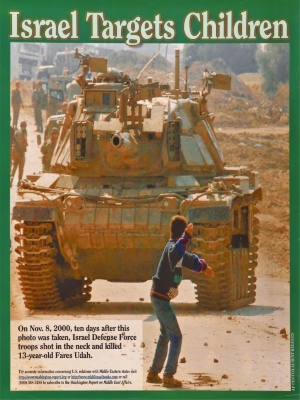 A Poster Titled "Israel Targets Children", 2000