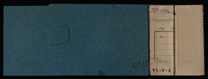 A Cheque Book Issued by the Arab Bank to the Arab Office 