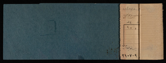 A Cheque Book Issued by the Arab Bank to the Arab Office 