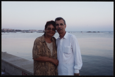 A Photograph of Samya Bamya with Her Husband Šaʾeb Bamya, 2016