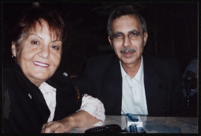 A Photograph of Samya Bamya with Her Husband Šaʾeb Bamya