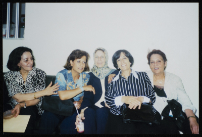 The General Union of Palestinian Women at the World Conference on Women, Beijing 