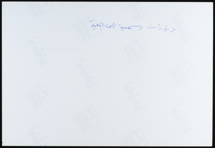 جولة لوزارة الخارجية الفلسطينية في بولندا والتشيك وفنلندا 