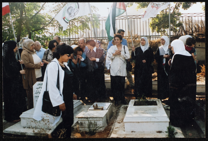 Samya Bamya with a Delegation from the General Union of Palestinian Women at the Sabra and Shatila Shaheeds Cemetery in Beirut 