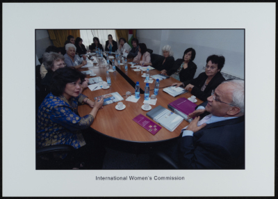 IWC Conference for a Just Sustainable Palestinian-Israeli Peace, Jerusalem, 2007