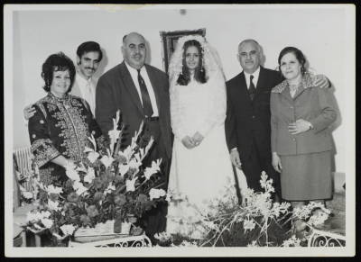 A Photograph from "the Wedding of Samya and Ṣaʾeb Bamya", 1970