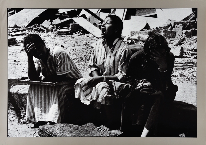 A Poster by the Japan-Palestinian Parliamentary Friendship Committee, 1982
