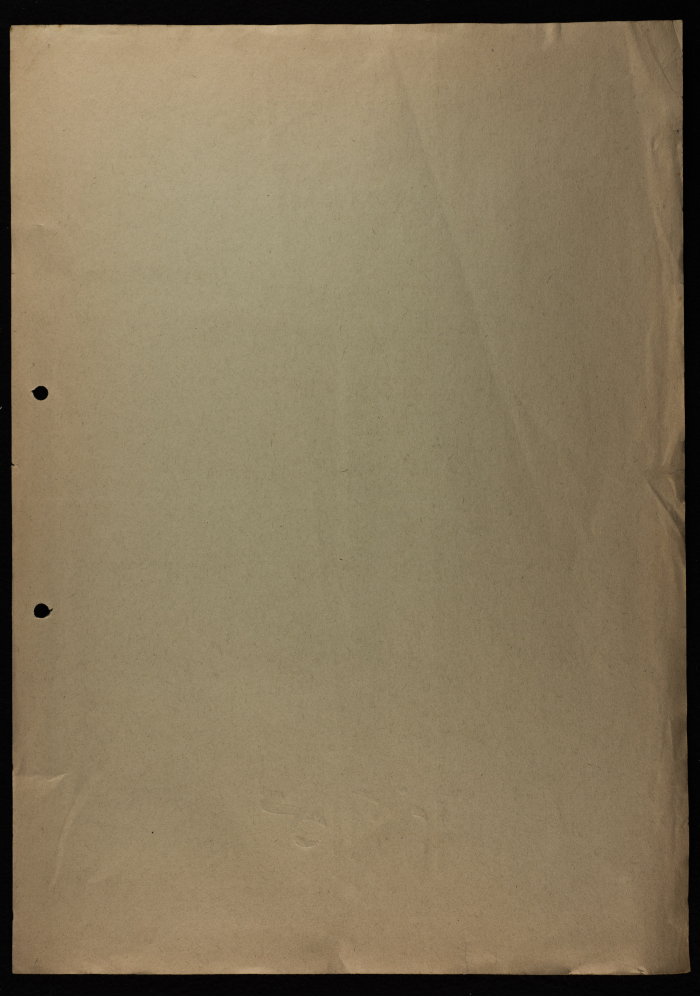 An Invitation from Al-Bara'em (The Blooms) 