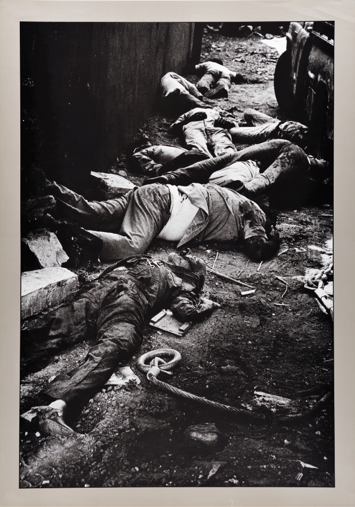 ملصق صادر عن لجنة الصداقة البرلمانية اليابانية-الفلسطينية، 1982