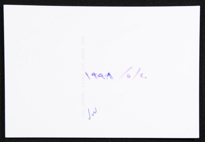 فرقة الحنونة تقدم عرضاً فنيّا في الساحة الخارجية للمدارس النموذجية في عمان