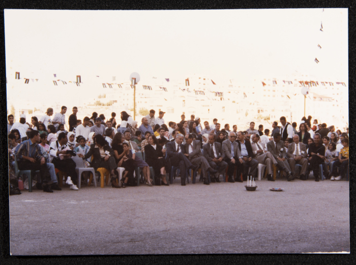 Hannouneh Troupe Performing in the Yard of the Arab Model Schools in Amman
