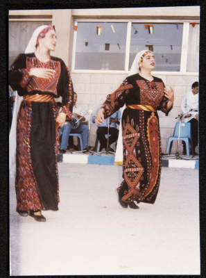Hannouneh Troupe Performing in the Yard of the Arab Model Schools in Amman
