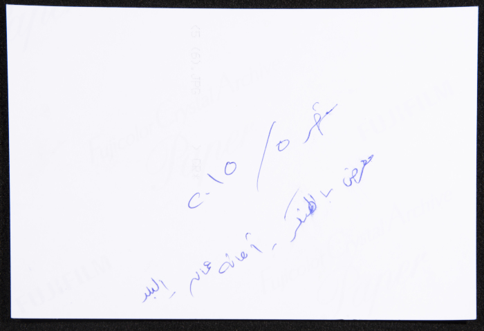 مشاركة فرقة الحنونة  في معرض بالهنكر في أمانة عمان 