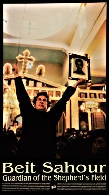"Beit Sahour, Guardian of the Shepherd