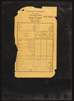 A Revenue Tax Receipt, No D 509675, Issued by the Government of Palestine to Abdul-Qader Irshaid, 1945