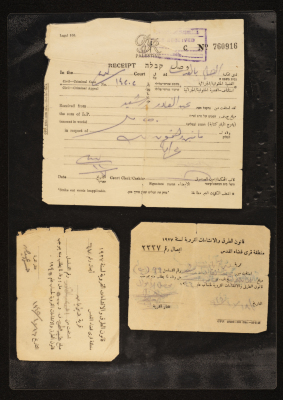 A Photograph of Three Receipts Issued to Abdul-Qader Irshaid