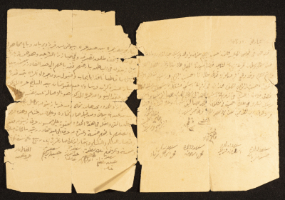 A Land Deed Signed by Amr Hasan Byud to Abdul-Qader Irshaid, 1917