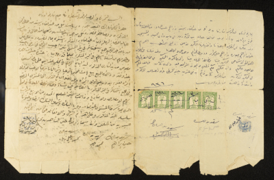 A Sale Deed of Ijbaib Well to Abdul-Qader Irshaid