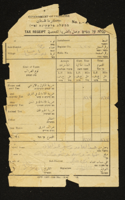 A Revenue Tax Receipt, Issued by the Government of Palestine to Abdul-Qader Irshaid, 1941