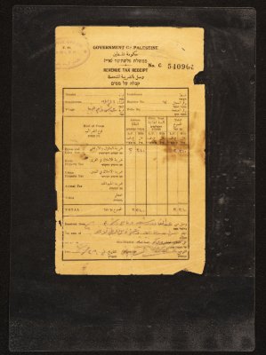 A Revenue Tax Receipt, No C 540906, Issued by the Government of Palestine to Abdul-Qader Irshaid, 1937