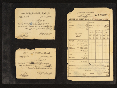 A Revenue Tax Receipt Issued by the Government of Palestine and Two Payment Receipts Issued by the Mukhtar of Dayr Aban to Abdul-Qader Irshaid