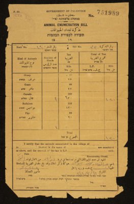 An Animal Enumeration Bill, No 751989, Issued by the Government of Palestine to Abdul-Qader Irshaid, 1942