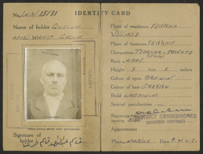 Qasem Abdel-Wahid Qasem's ID 