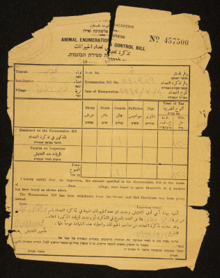 An Animal Enumeration Control Bill, No 457500, Issued by the Government of Palestine to Abdul-Qader Irshaid, 1943