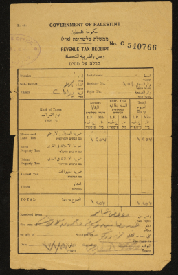 A Revenue Tax  Receipt, No C 540766, Issued by the Government of Palestine to Muṣtafa ʿĀmer, 1937