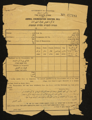 An Animal Enumeration Control Bill, No 457183, Issued by the Government of Palestine to Abdul-Qader Irshaid, 1942
